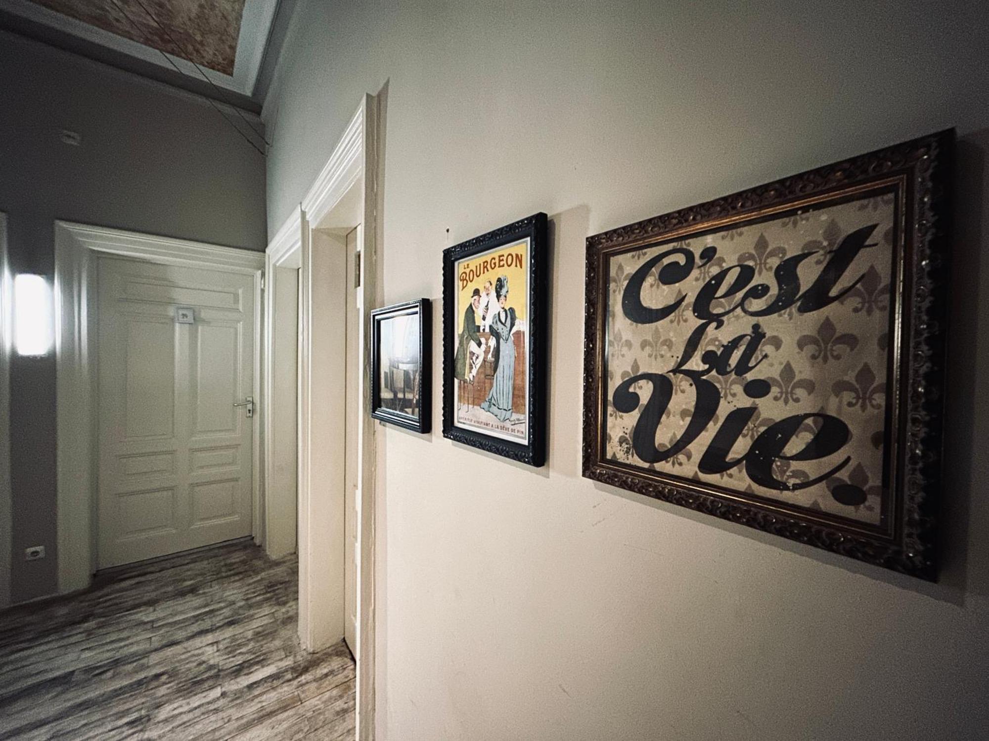 Hotel Brasserie แอร์ลังเงิน ภายนอก รูปภาพ